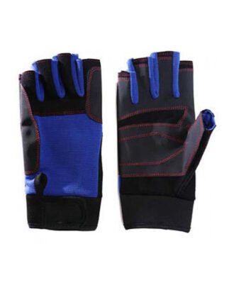 Sailing Gloves